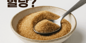 비정제원당 혈당